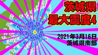 Thumbnail of post image 030