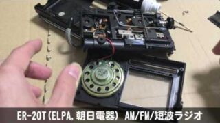 Thumbnail of post image 099