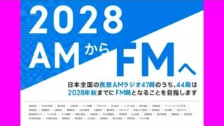 Thumbnail of post image 059