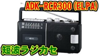 Thumbnail of post image 085