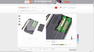 Thumbnail of post image 176