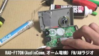Thumbnail of post image 170