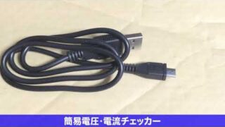 Thumbnail of post image 140