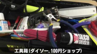 Thumbnail of post image 147