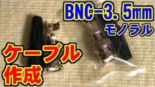 Thumbnail of post image 054