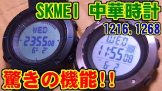 Thumbnail of post image 144