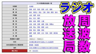 Thumbnail of post image 139