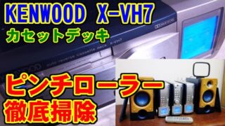 Thumbnail of post image 161