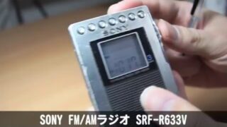 Thumbnail of post image 030