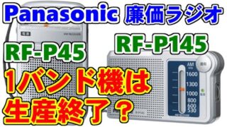 Thumbnail of post image 152
