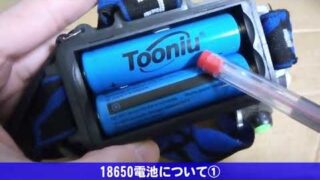 Thumbnail of post image 164