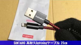 Thumbnail of post image 042