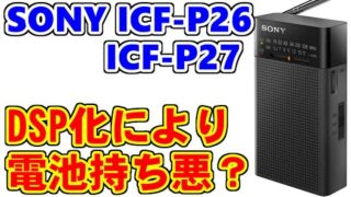 Thumbnail of post image 160