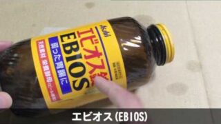 Thumbnail of post image 109