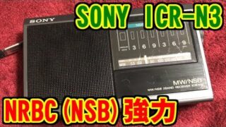Thumbnail of post image 013
