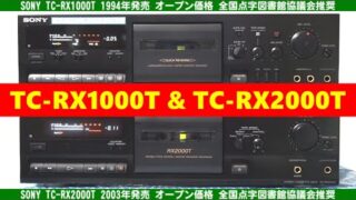 Thumbnail of post image 088