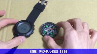 Thumbnail of post image 091