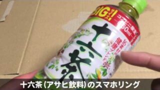 Thumbnail of post image 170