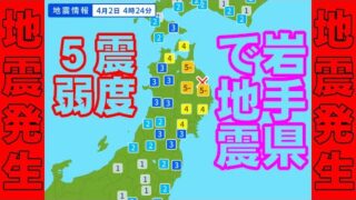 Thumbnail of post image 008