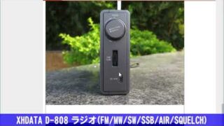 Thumbnail of post image 161