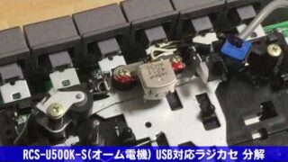 Thumbnail of post image 091