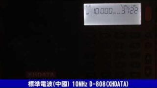 Thumbnail of post image 046