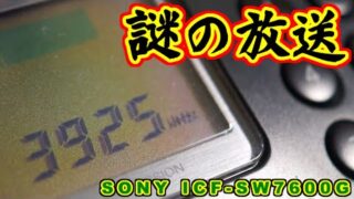 Thumbnail of post image 023
