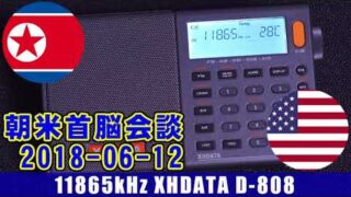 Thumbnail of post image 176
