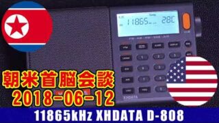 Thumbnail of post image 042