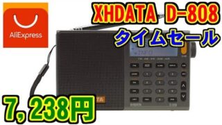Thumbnail of post image 026