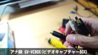 Thumbnail of post image 012