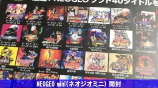 Thumbnail of post image 136