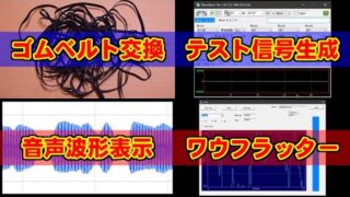 Thumbnail of post image 010