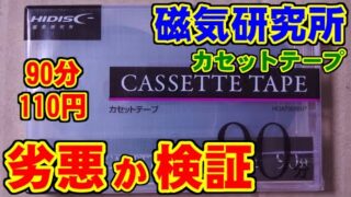 Thumbnail of post image 158