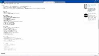 Thumbnail of post image 135