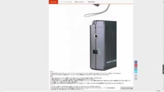 Thumbnail of post image 097