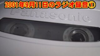 Thumbnail of post image 083