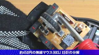 Thumbnail of post image 146