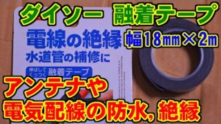 Thumbnail of post image 165