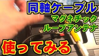 Thumbnail of post image 006