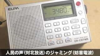 Thumbnail of post image 145