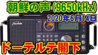 Thumbnail of post image 153