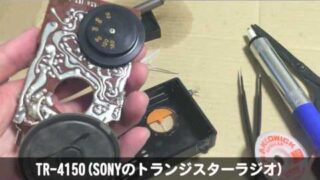 Thumbnail of post image 123