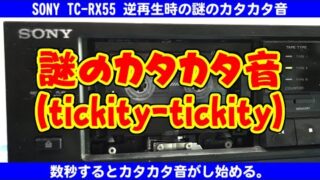 Thumbnail of post image 076