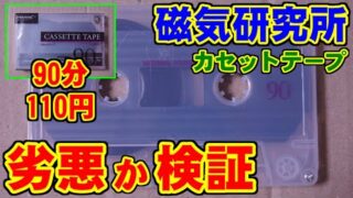 Thumbnail of post image 013