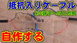 Thumbnail of post image 099