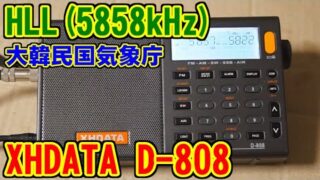 Thumbnail of post image 028