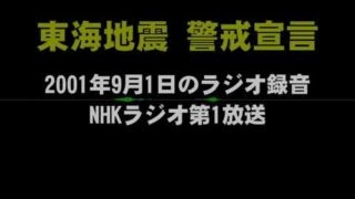 Thumbnail of post image 004