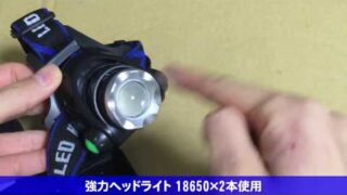 Thumbnail of post image 136