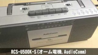 Thumbnail of post image 176